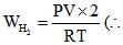 The Ideal Gas Equation, Dalton`s Law of Partial Pressures and Mole Fraction | Chemistry for JEE Main & Advanced